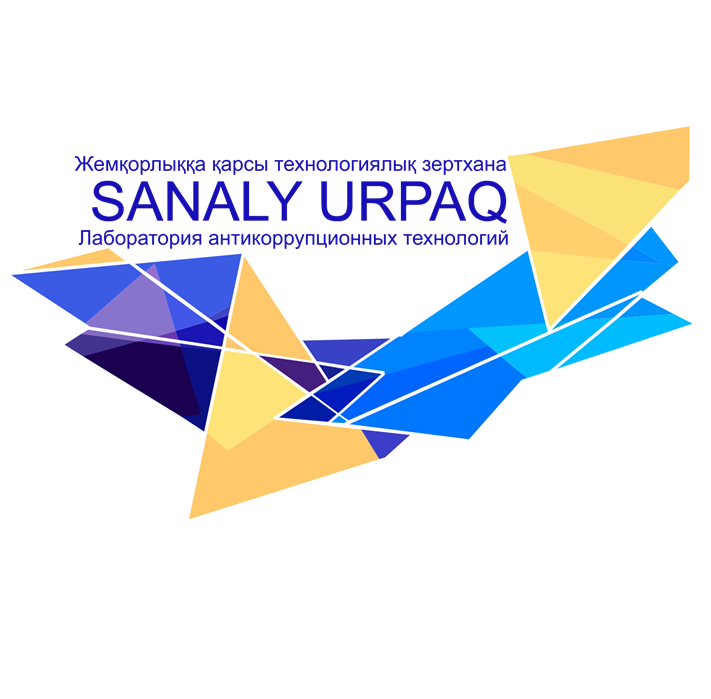 «САНАЛЫ ҰРПАҚ» КЛУБЫ logo